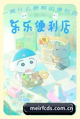 内容覆盖
